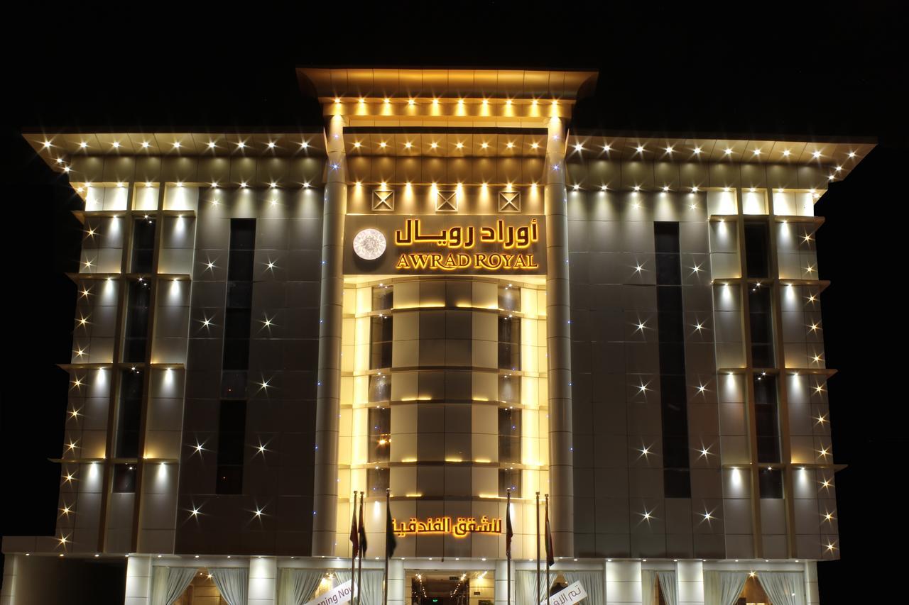 Awrad Royal Aparthotel Riyadh Exterior photo